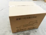 6HY-K90 - Image 4