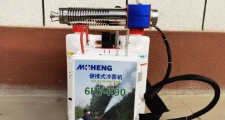 ※实物图